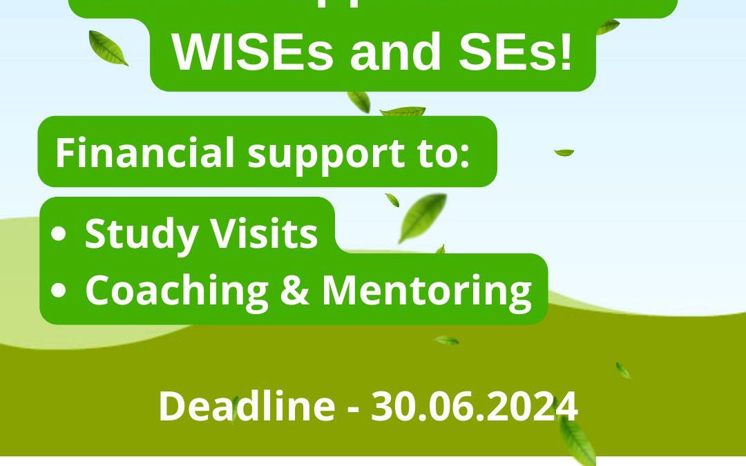 Funding Announcement GreenBoost4WISE’s